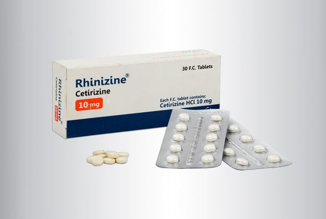 رینیزین® (®Rhinizine)     